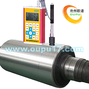 OU2600轧辊硬度计