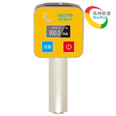 OU2700-A邵氏硬度计